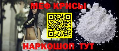альфа пвп VHQ Бугуруслан