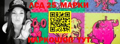 мяу мяу мука Будённовск