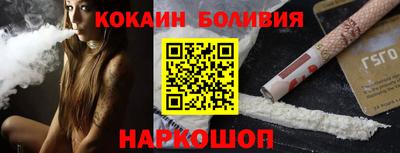 мяу мяу мука Будённовск