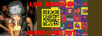 мефедрон VHQ Бузулук
