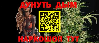 альфа пвп VHQ Бугуруслан