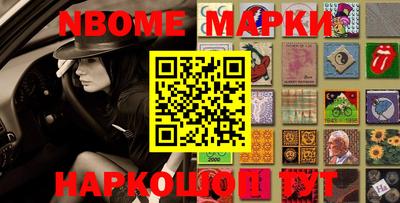 альфа пвп VHQ Бугуруслан