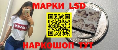 альфа пвп VHQ Бугуруслан
