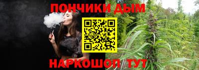 альфа пвп VHQ Бугуруслан