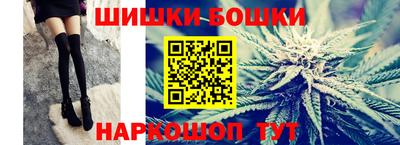 мефедрон VHQ Бузулук
