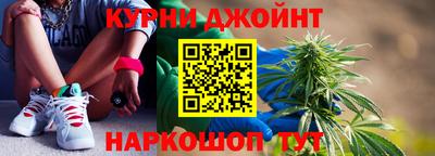 мяу мяу мука Будённовск