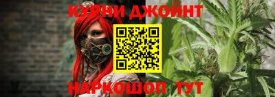 альфа пвп VHQ Бугуруслан