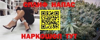 альфа пвп VHQ Бугуруслан